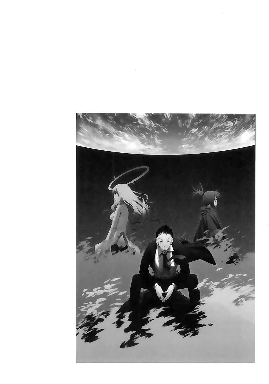 Wakusei no Samidare Chapter 36 page 37 - Chapter 36: Akane Taiyou and the Owl Knight