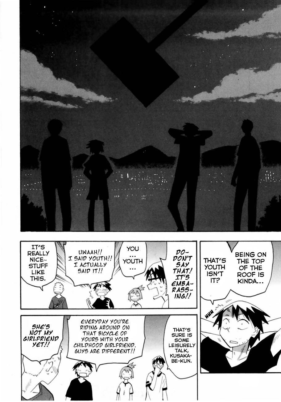 Wakusei no Samidare Chapter 37 page 12 - Chapter 37: Kusakabe Tarou, the Brave