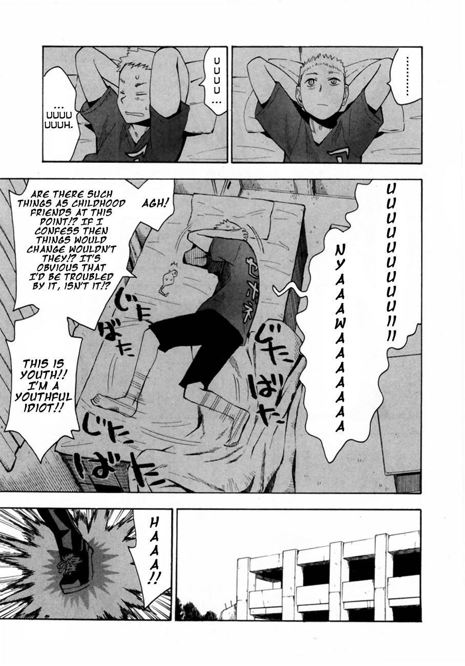 Wakusei no Samidare Chapter 37 page 15 - Chapter 37: Kusakabe Tarou, the Brave