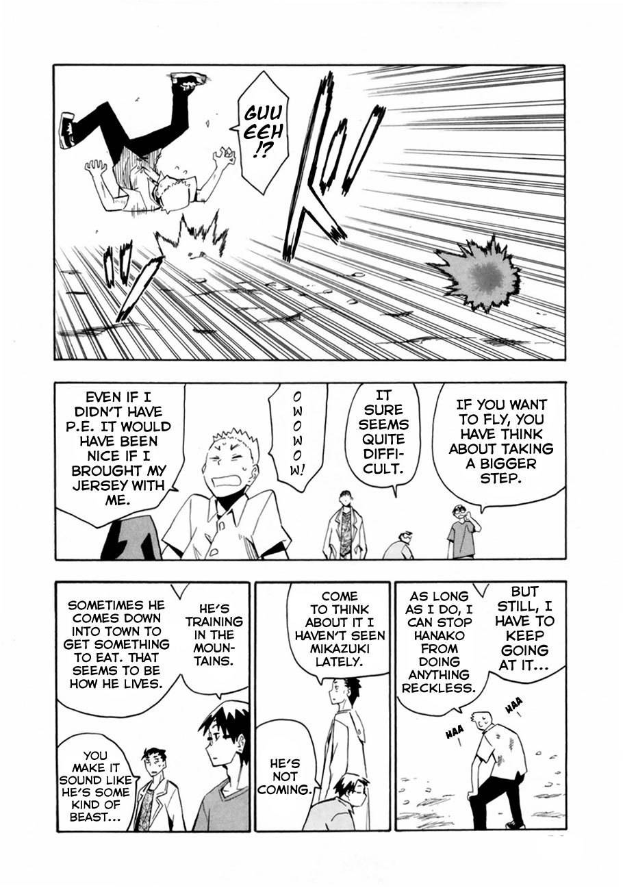 Wakusei no Samidare Chapter 37 page 16 - Chapter 37: Kusakabe Tarou, the Brave