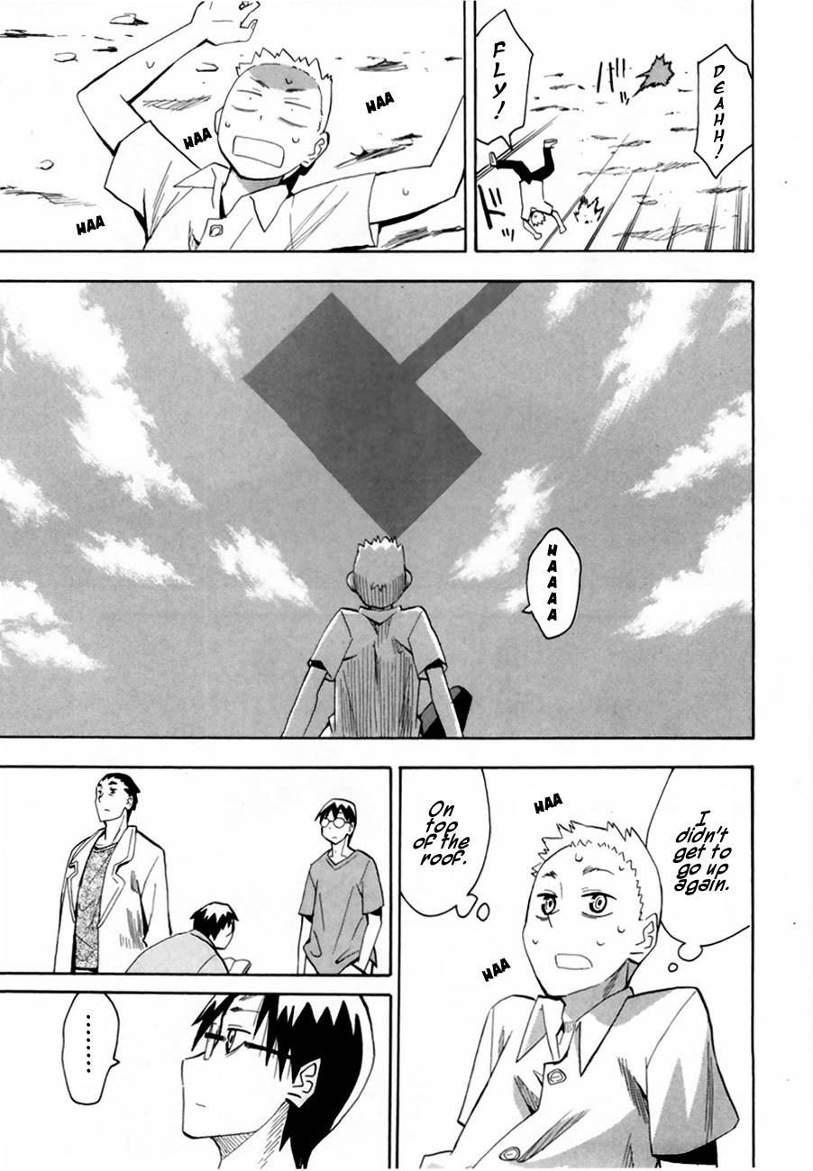 Wakusei no Samidare Chapter 37 page 17 - Chapter 37: Kusakabe Tarou, the Brave