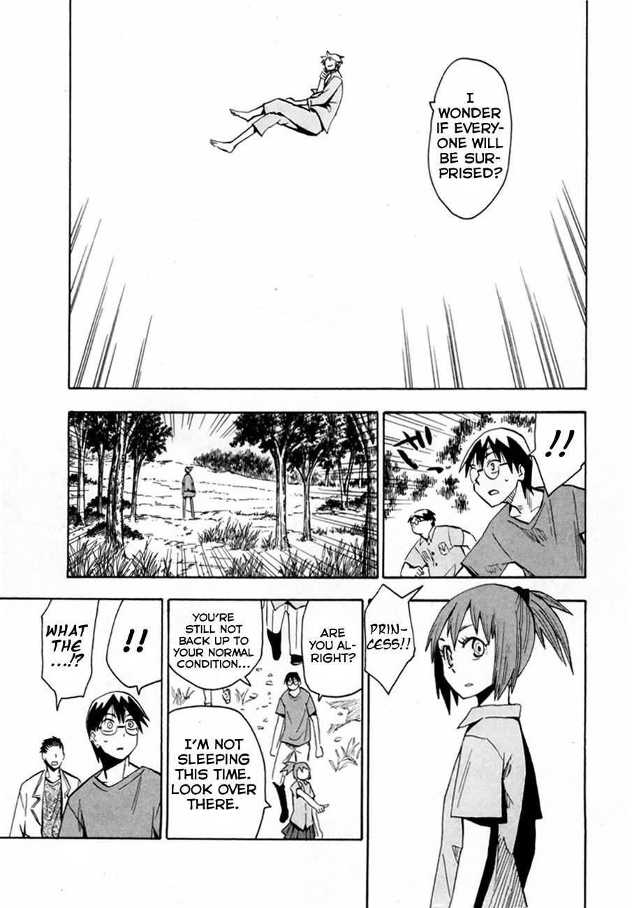 Wakusei no Samidare Chapter 37 page 19 - Chapter 37: Kusakabe Tarou, the Brave
