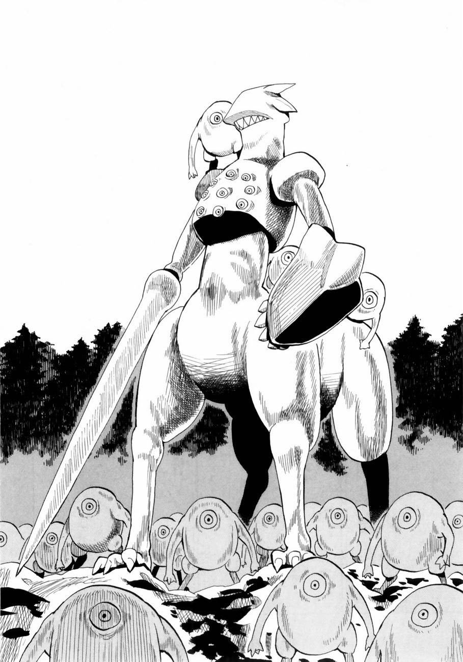 Wakusei no Samidare Chapter 37 page 20 - Chapter 37: Kusakabe Tarou, the Brave