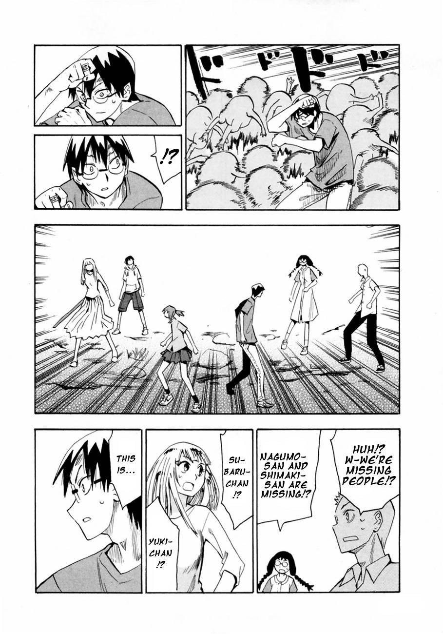 Wakusei no Samidare Chapter 37 page 22 - Chapter 37: Kusakabe Tarou, the Brave