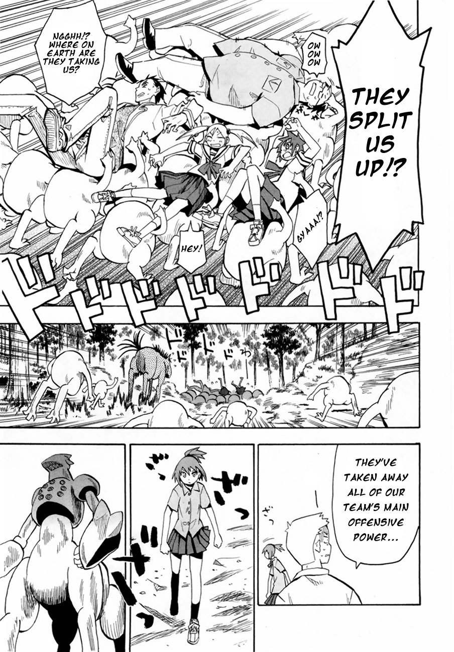 Wakusei no Samidare Chapter 37 page 23 - Chapter 37: Kusakabe Tarou, the Brave