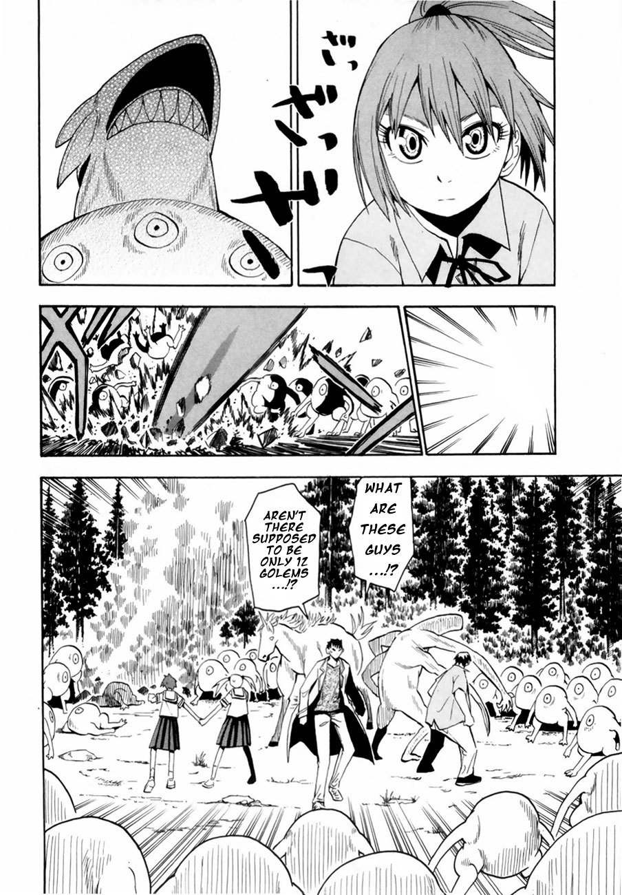 Wakusei no Samidare Chapter 37 page 24 - Chapter 37: Kusakabe Tarou, the Brave