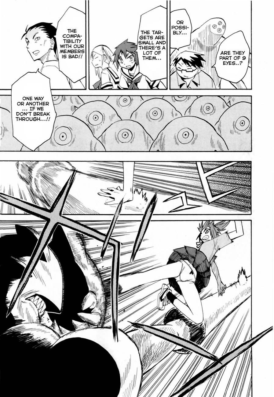Wakusei no Samidare Chapter 37 page 25 - Chapter 37: Kusakabe Tarou, the Brave