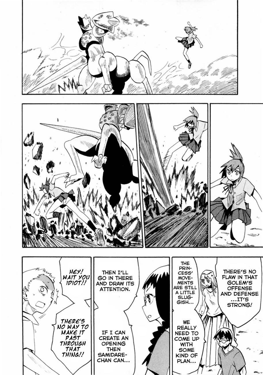 Wakusei no Samidare Chapter 37 page 26 - Chapter 37: Kusakabe Tarou, the Brave