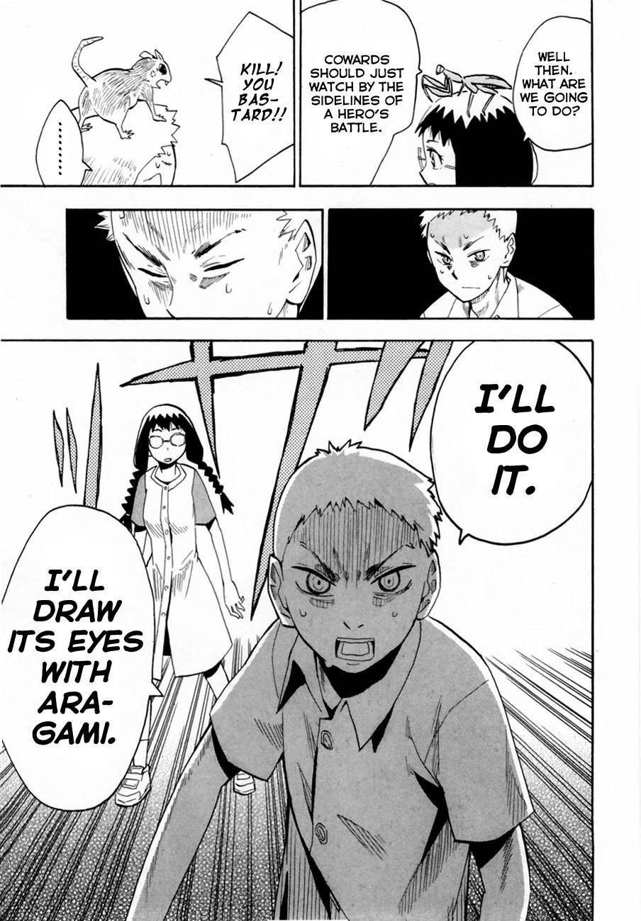 Wakusei no Samidare Chapter 37 page 27 - Chapter 37: Kusakabe Tarou, the Brave