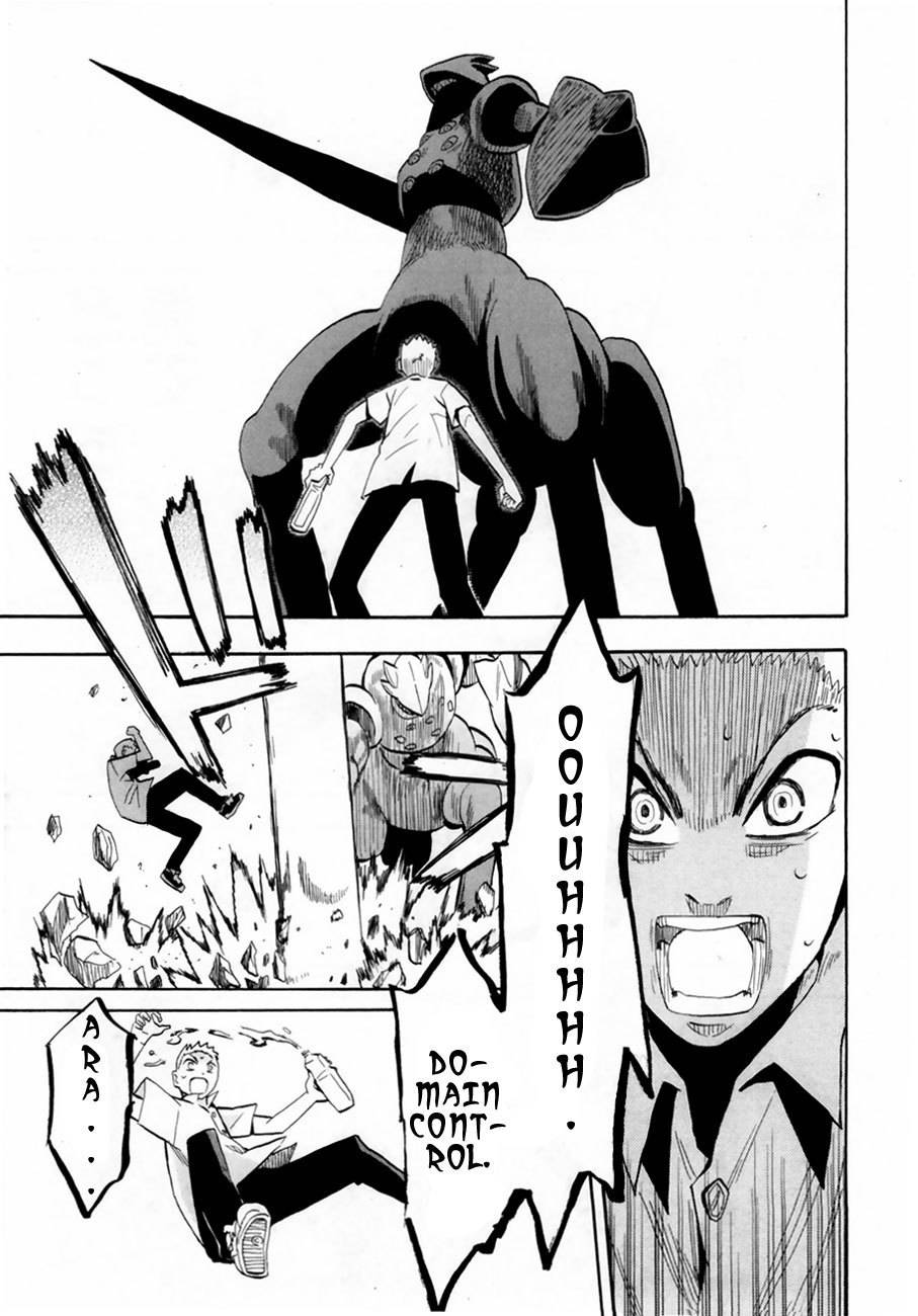 Wakusei no Samidare Chapter 37 page 29 - Chapter 37: Kusakabe Tarou, the Brave