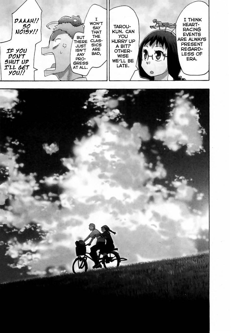 Wakusei no Samidare Chapter 37 page 3 - Chapter 37: Kusakabe Tarou, the Brave