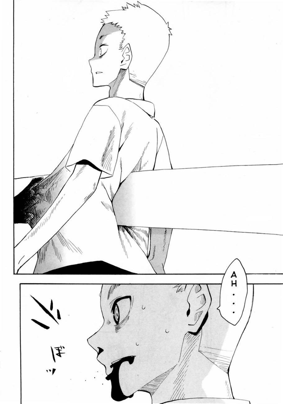 Wakusei no Samidare Chapter 37 page 32 - Chapter 37: Kusakabe Tarou, the Brave