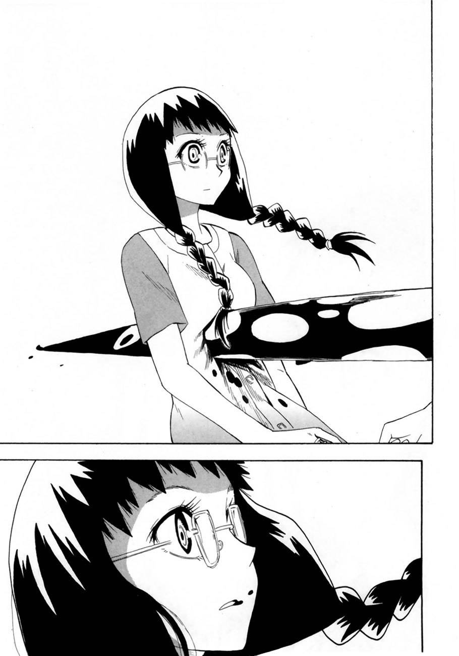 Wakusei no Samidare Chapter 37 page 33 - Chapter 37: Kusakabe Tarou, the Brave