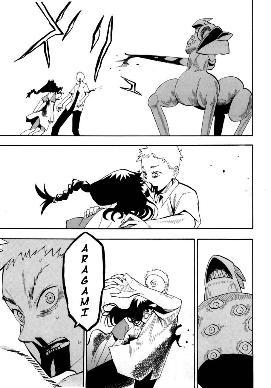 Wakusei no Samidare Chapter 37 page 35 - Chapter 37: Kusakabe Tarou, the Brave