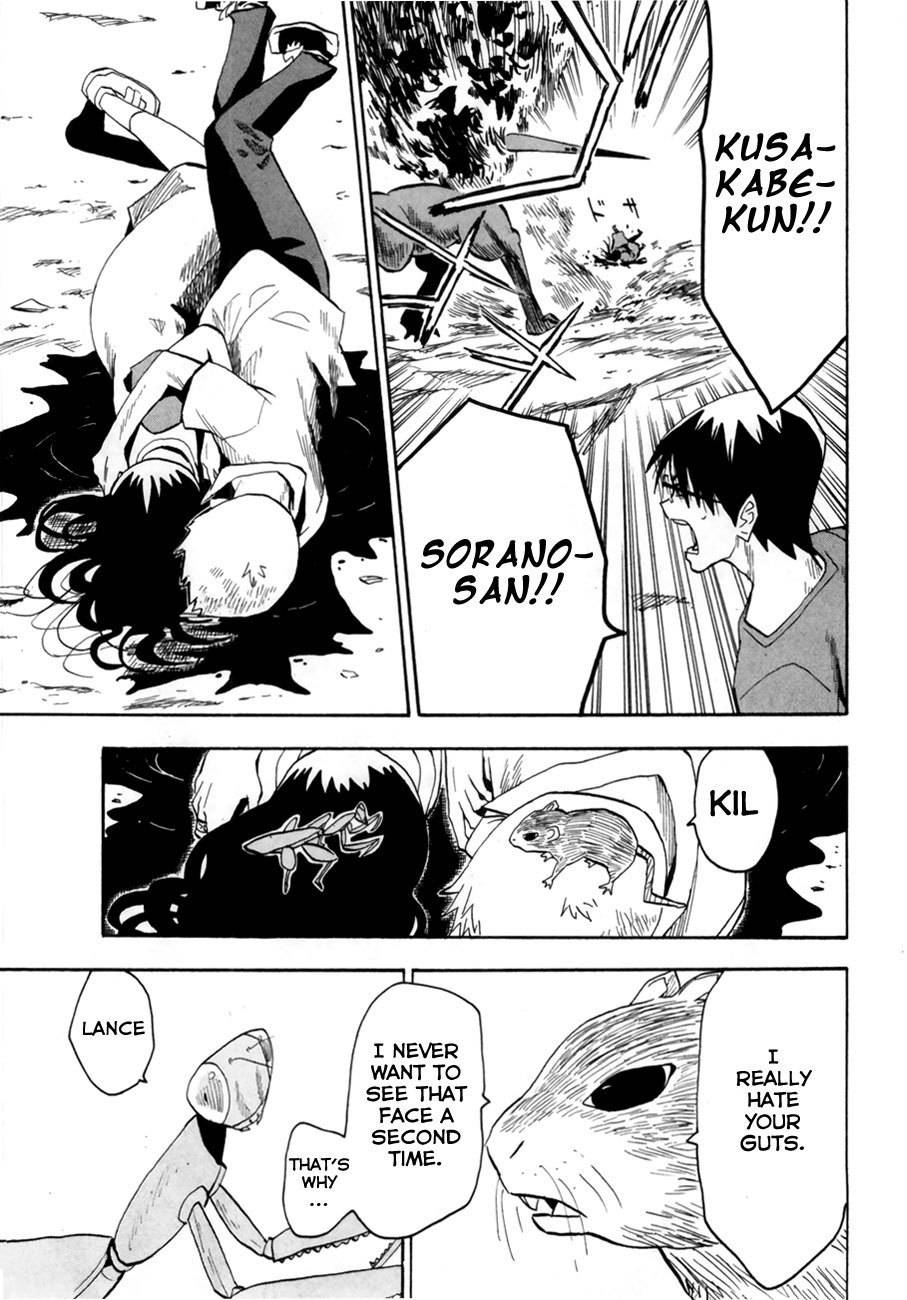 Wakusei no Samidare Chapter 37 page 37 - Chapter 37: Kusakabe Tarou, the Brave