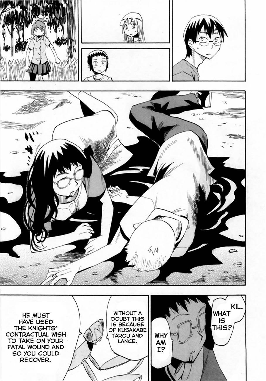 Wakusei no Samidare Chapter 37 page 39 - Chapter 37: Kusakabe Tarou, the Brave