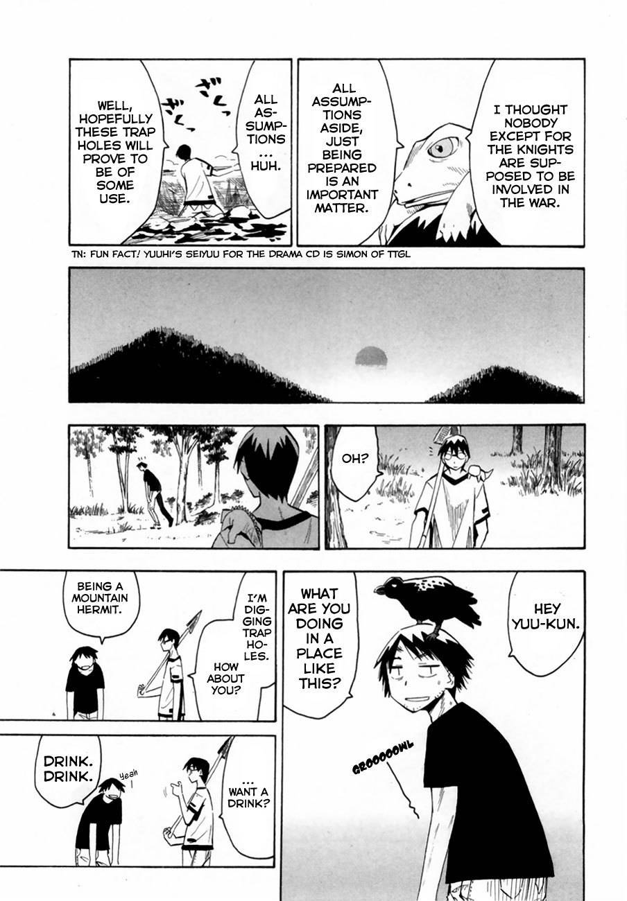 Wakusei no Samidare Chapter 37 page 7 - Chapter 37: Kusakabe Tarou, the Brave