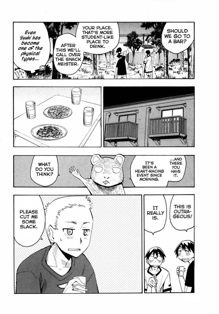Wakusei no Samidare Chapter 37 page 8 - Chapter 37: Kusakabe Tarou, the Brave