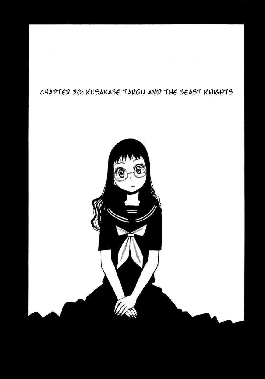 Wakusei no Samidare Chapter 38 page 1 - Chapter 38: Kusakabe Tarou and the Beast Knights