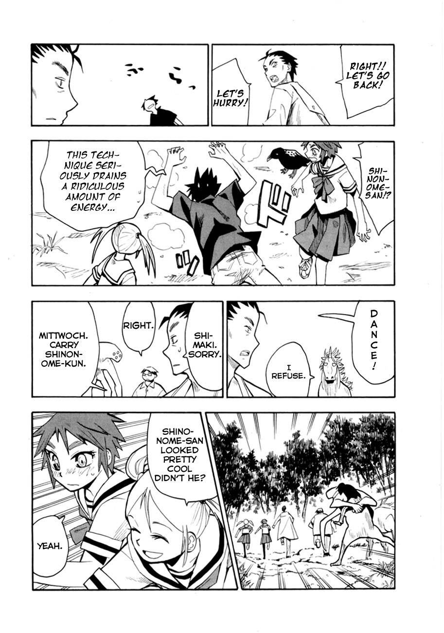 Wakusei no Samidare Chapter 38 page 10 - Chapter 38: Kusakabe Tarou and the Beast Knights