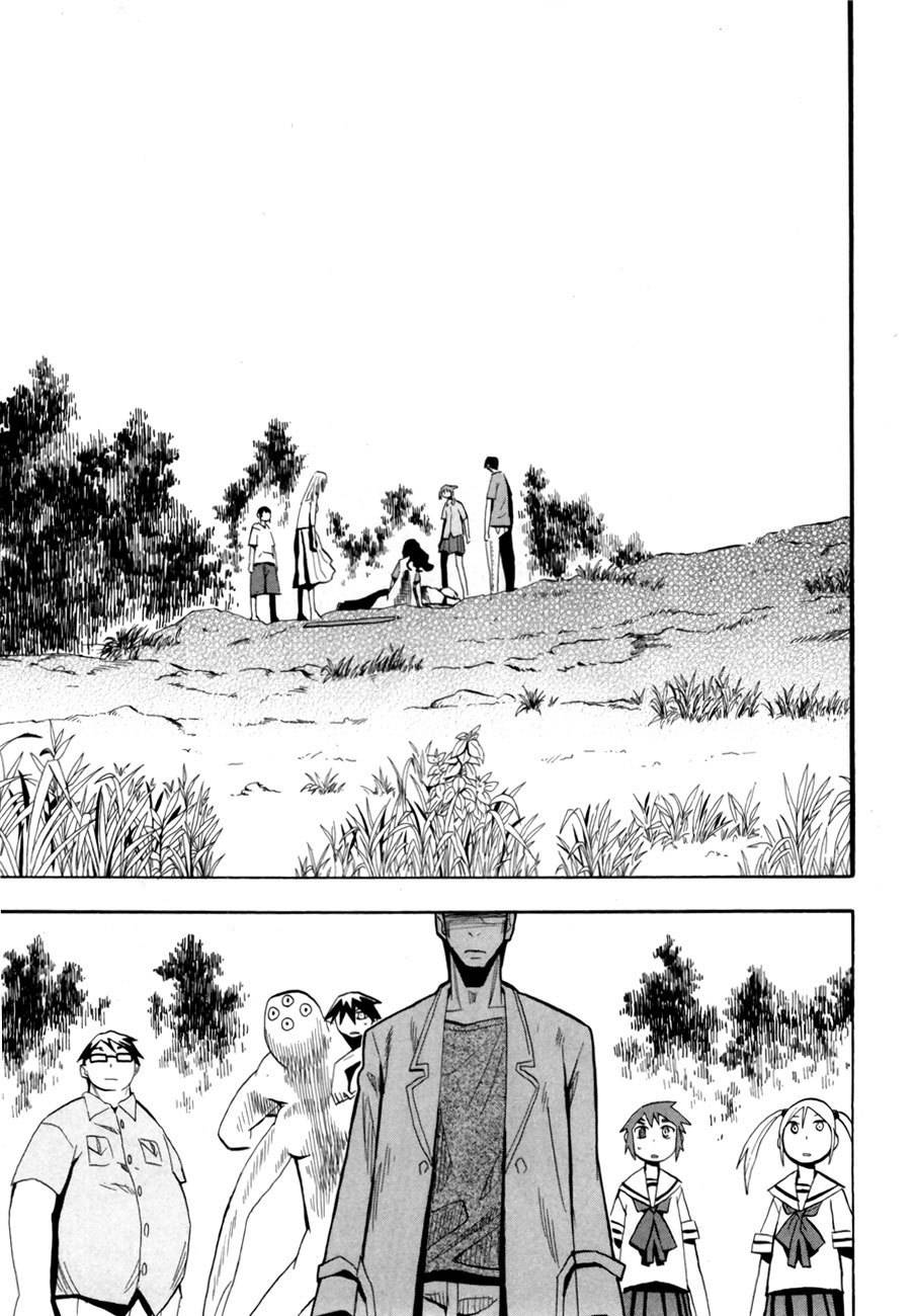 Wakusei no Samidare Chapter 38 page 11 - Chapter 38: Kusakabe Tarou and the Beast Knights