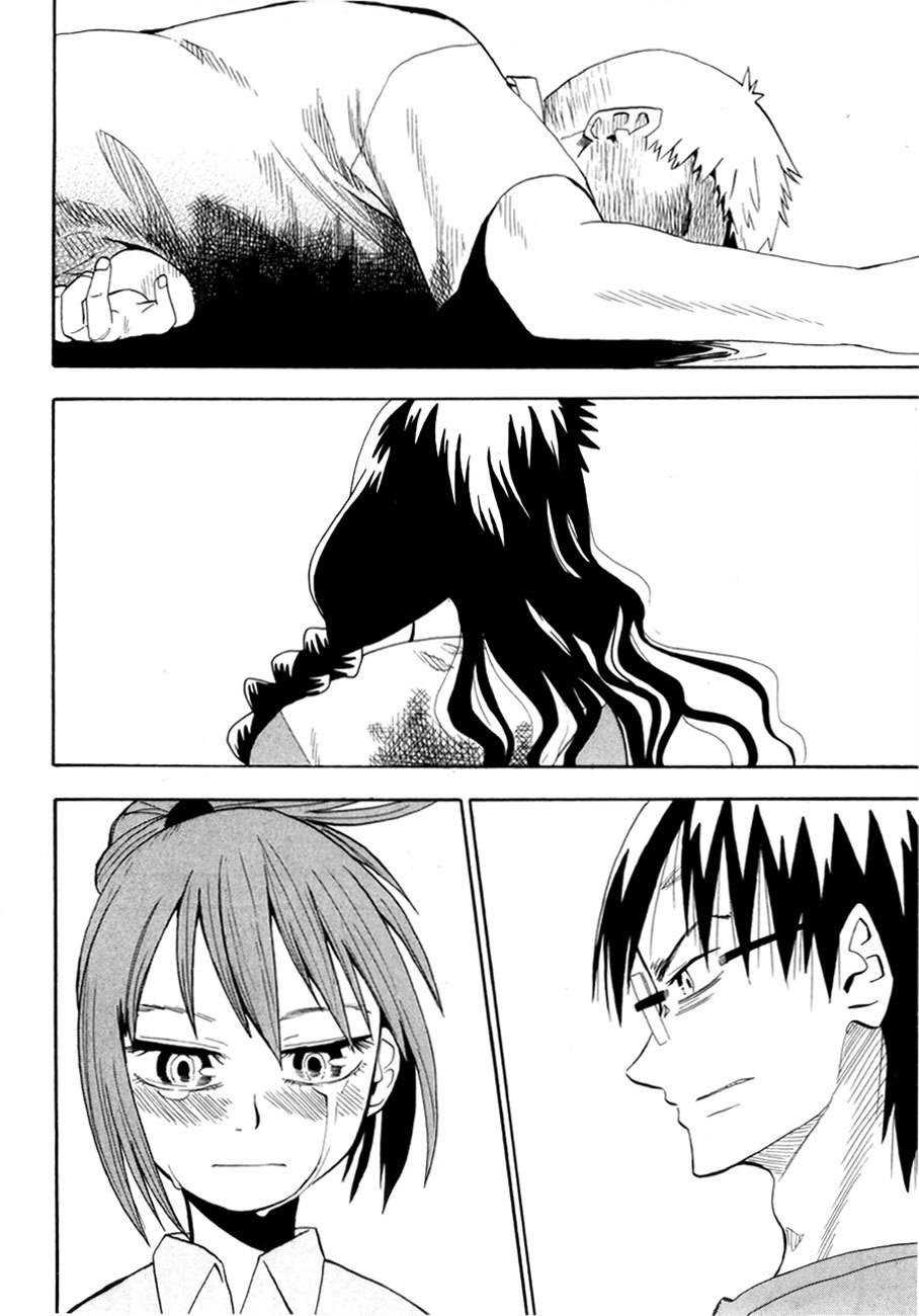 Wakusei no Samidare Chapter 38 page 12 - Chapter 38: Kusakabe Tarou and the Beast Knights