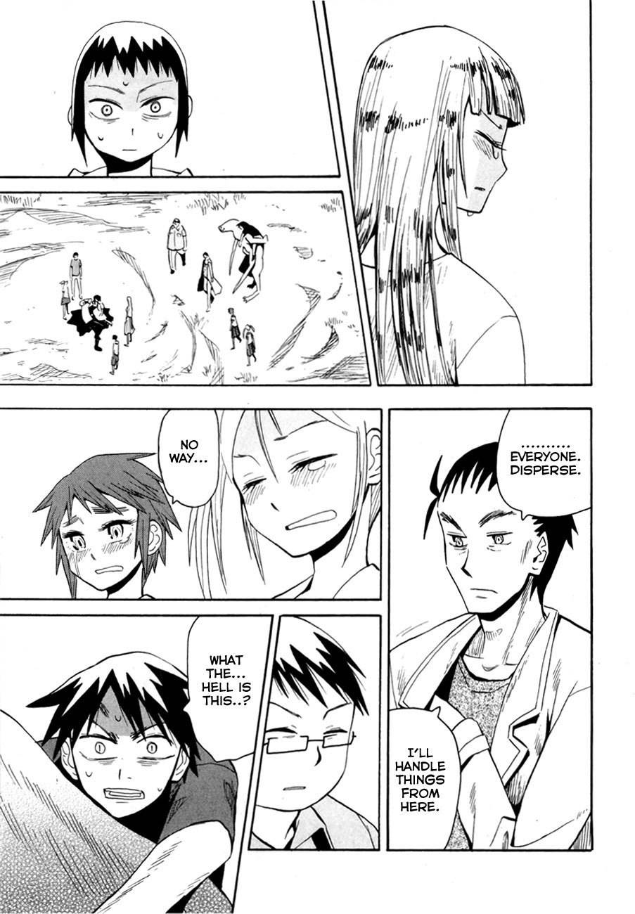 Wakusei no Samidare Chapter 38 page 13 - Chapter 38: Kusakabe Tarou and the Beast Knights