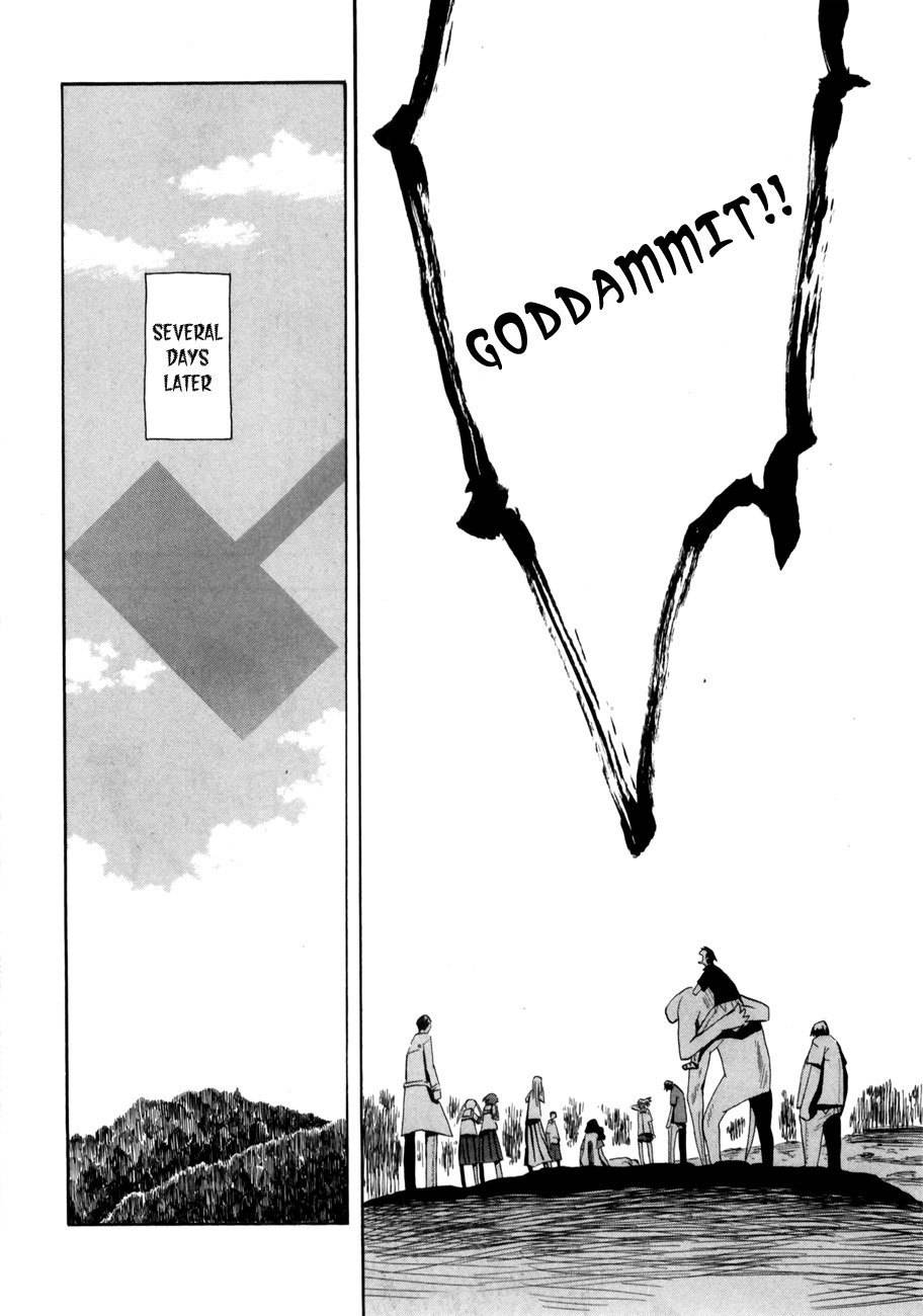 Wakusei no Samidare Chapter 38 page 14 - Chapter 38: Kusakabe Tarou and the Beast Knights