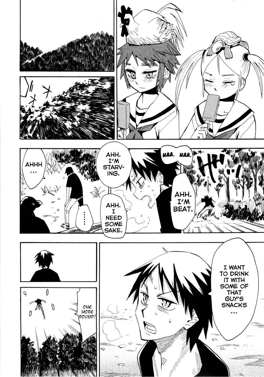 Wakusei no Samidare Chapter 38 page 16 - Chapter 38: Kusakabe Tarou and the Beast Knights