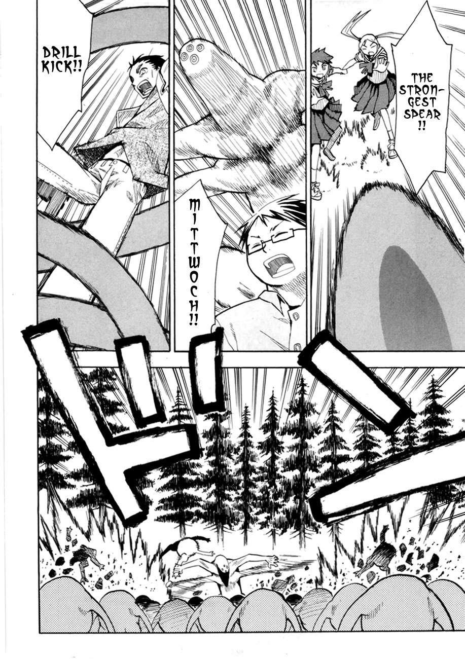 Wakusei no Samidare Chapter 38 page 2 - Chapter 38: Kusakabe Tarou and the Beast Knights