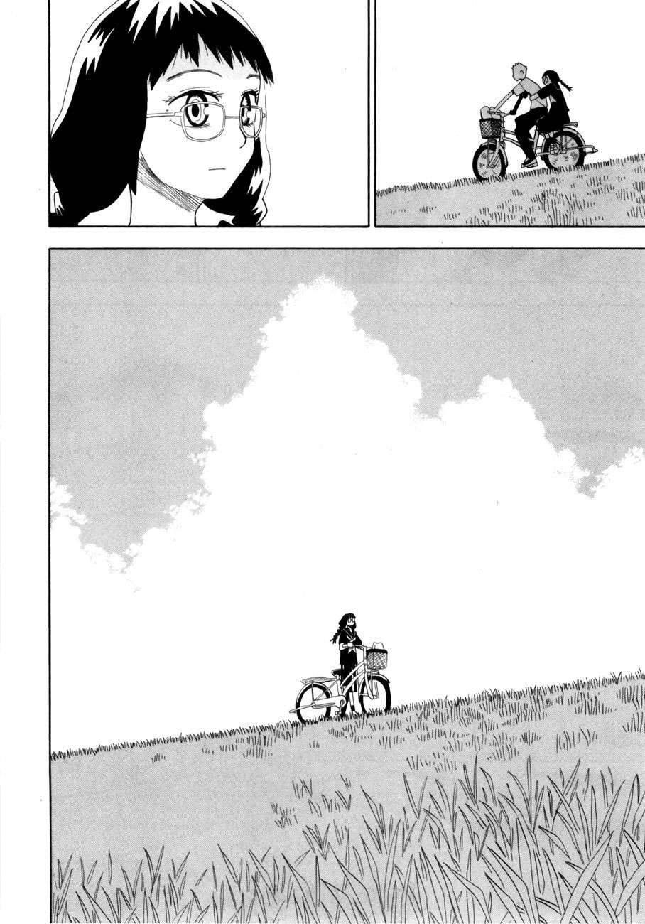 Wakusei no Samidare Chapter 38 page 22 - Chapter 38: Kusakabe Tarou and the Beast Knights