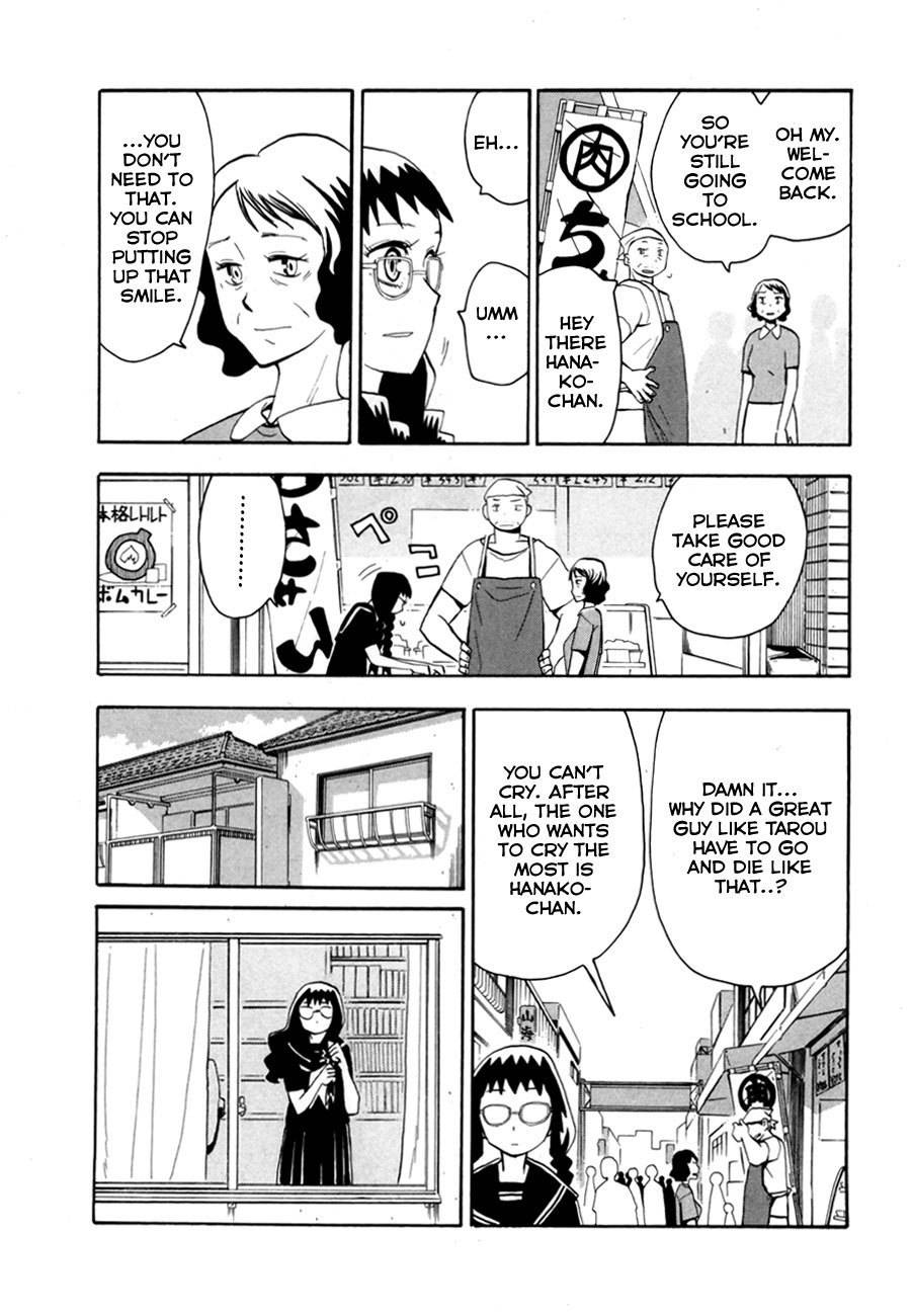 Wakusei no Samidare Chapter 38 page 23 - Chapter 38: Kusakabe Tarou and the Beast Knights