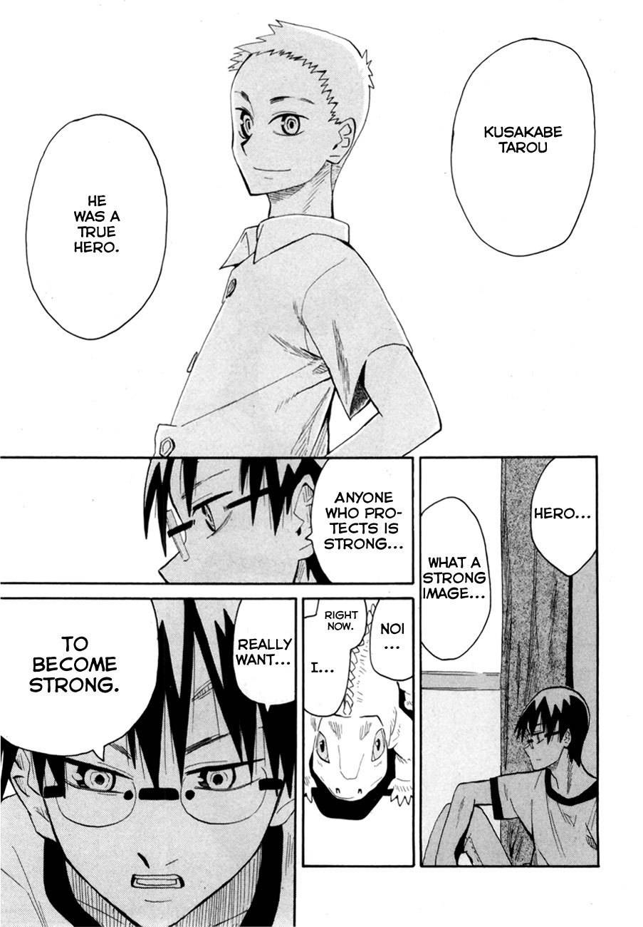Wakusei no Samidare Chapter 38 page 25 - Chapter 38: Kusakabe Tarou and the Beast Knights