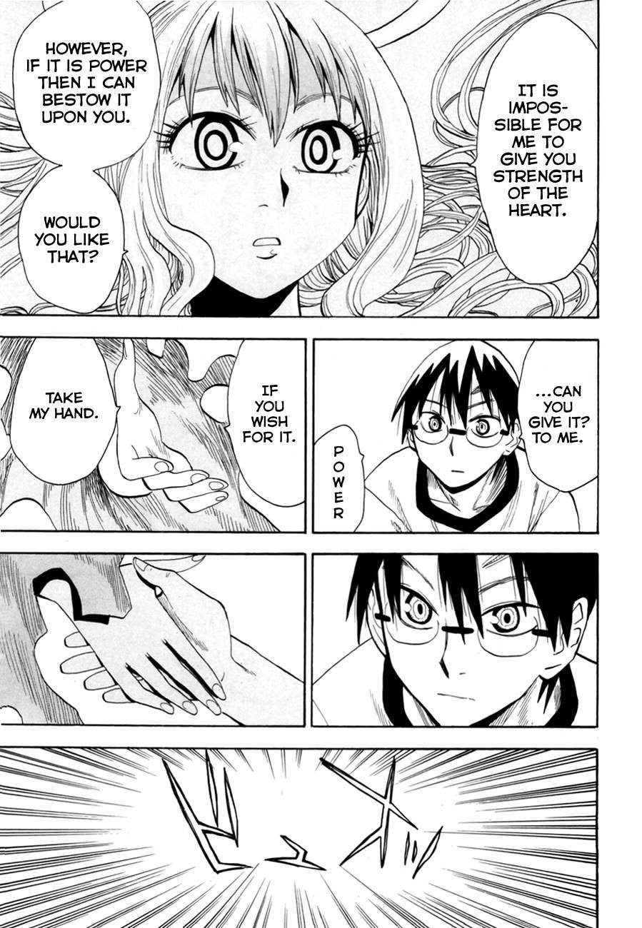 Wakusei no Samidare Chapter 38 page 27 - Chapter 38: Kusakabe Tarou and the Beast Knights