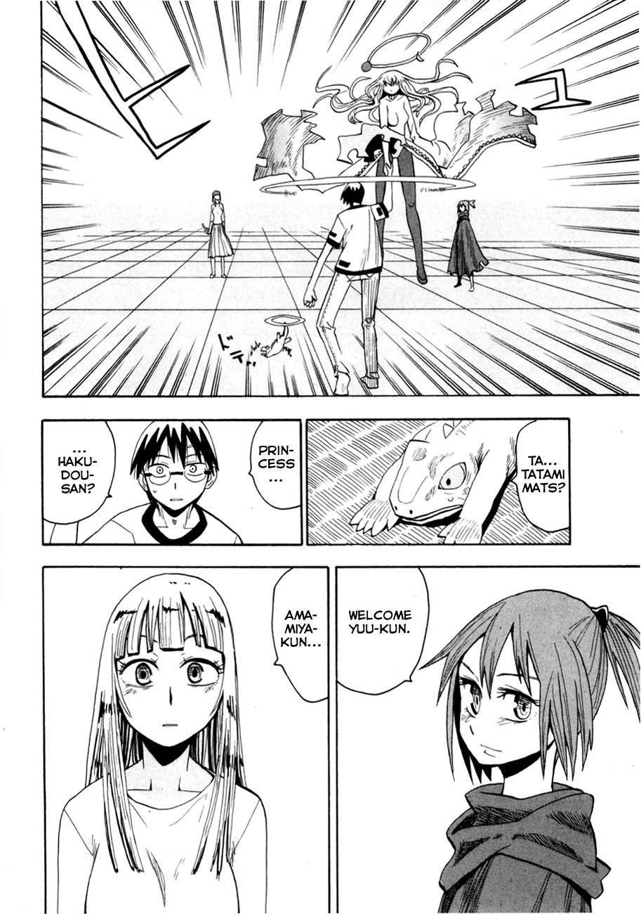 Wakusei no Samidare Chapter 38 page 28 - Chapter 38: Kusakabe Tarou and the Beast Knights