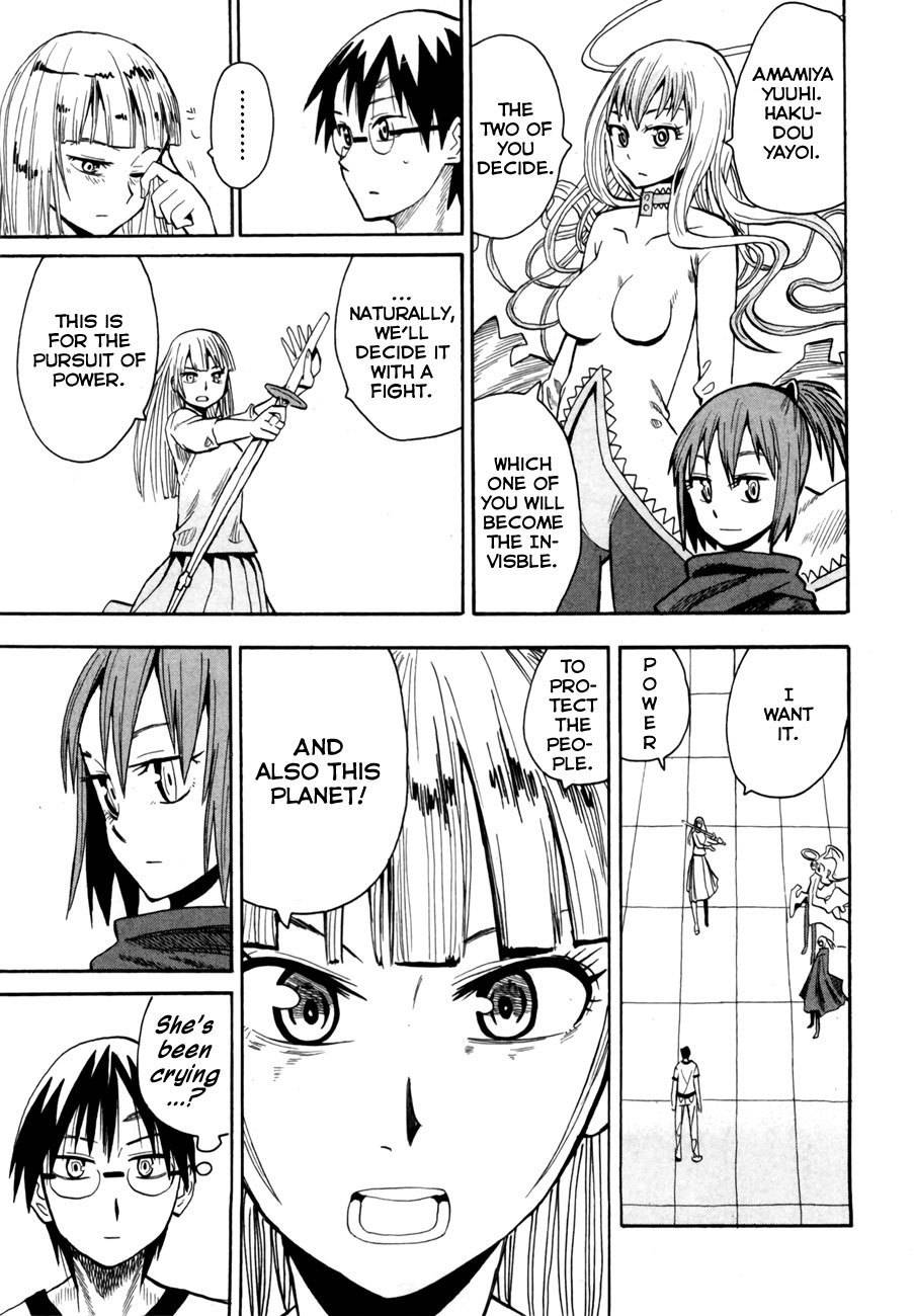 Wakusei no Samidare Chapter 38 page 29 - Chapter 38: Kusakabe Tarou and the Beast Knights