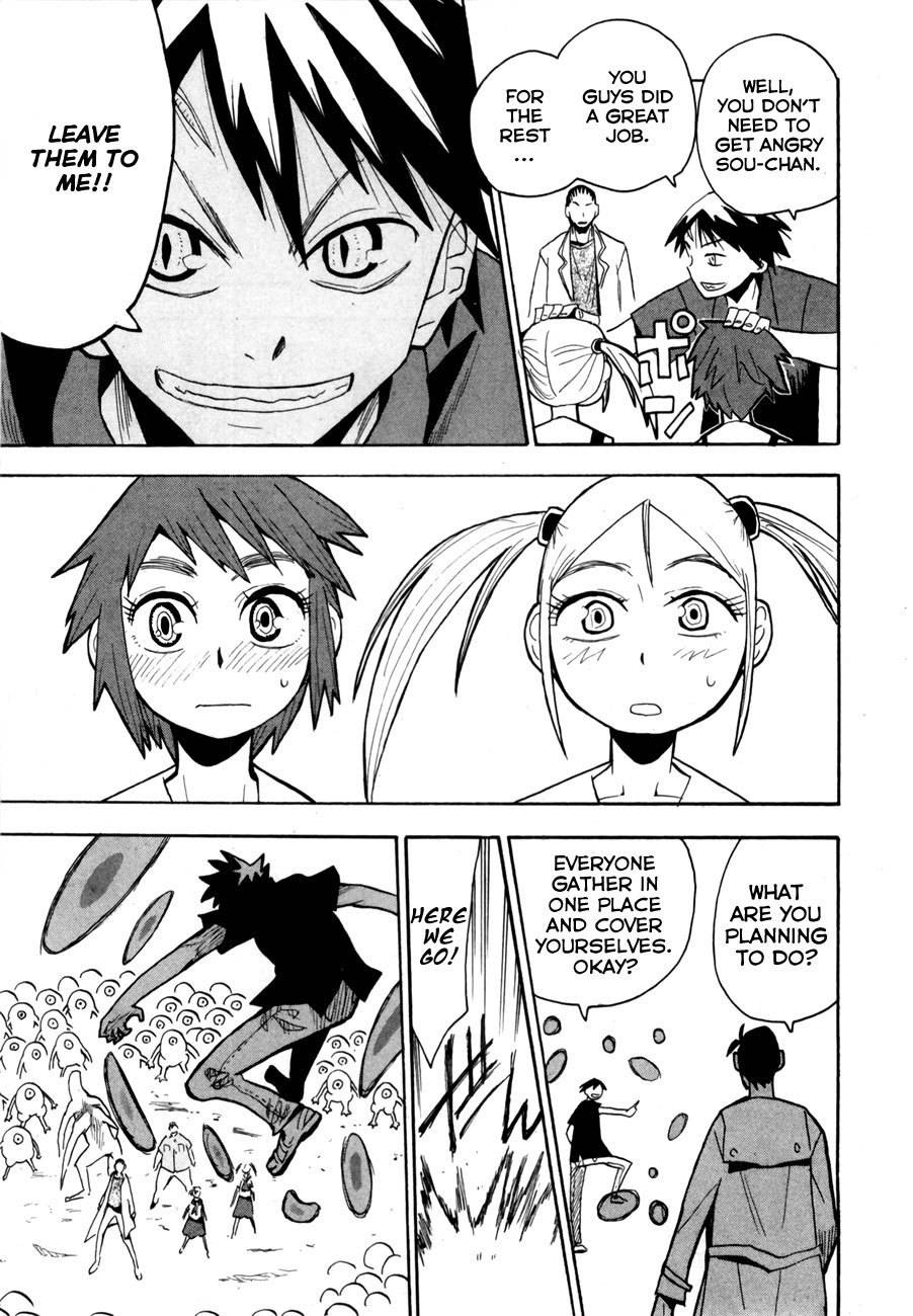 Wakusei no Samidare Chapter 38 page 5 - Chapter 38: Kusakabe Tarou and the Beast Knights