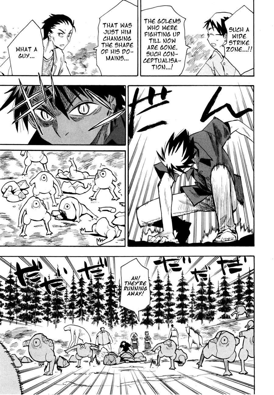 Wakusei no Samidare Chapter 38 page 9 - Chapter 38: Kusakabe Tarou and the Beast Knights