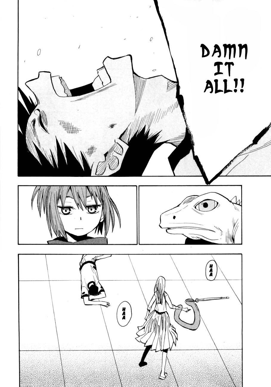 Wakusei no Samidare Chapter 39 page 12 - Chapter 39: The Invisible