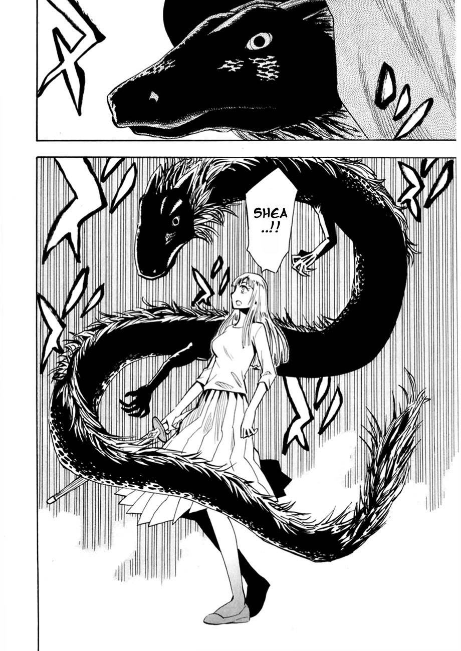 Wakusei no Samidare Chapter 39 page 14 - Chapter 39: The Invisible
