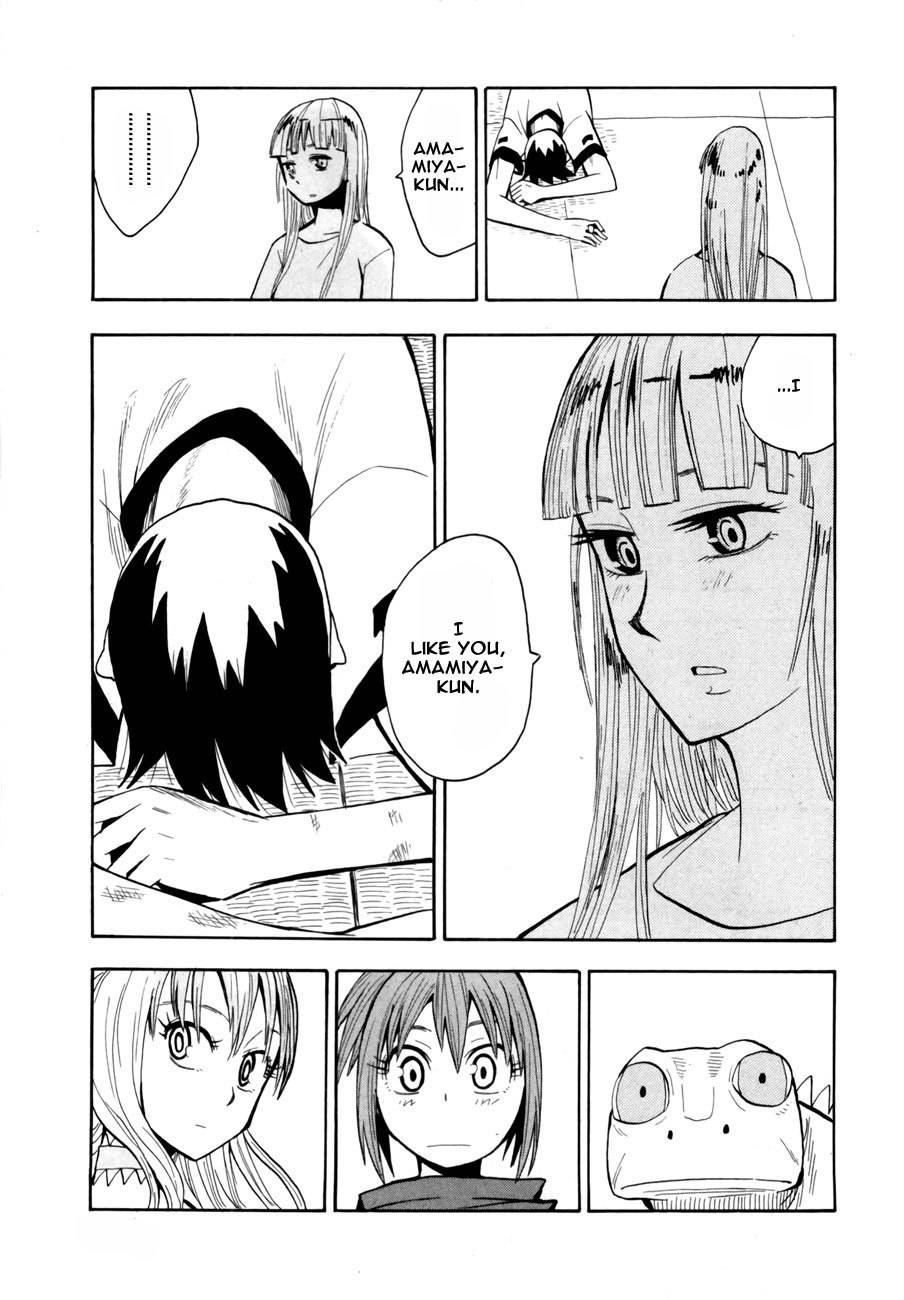 Wakusei no Samidare Chapter 39 page 15 - Chapter 39: The Invisible
