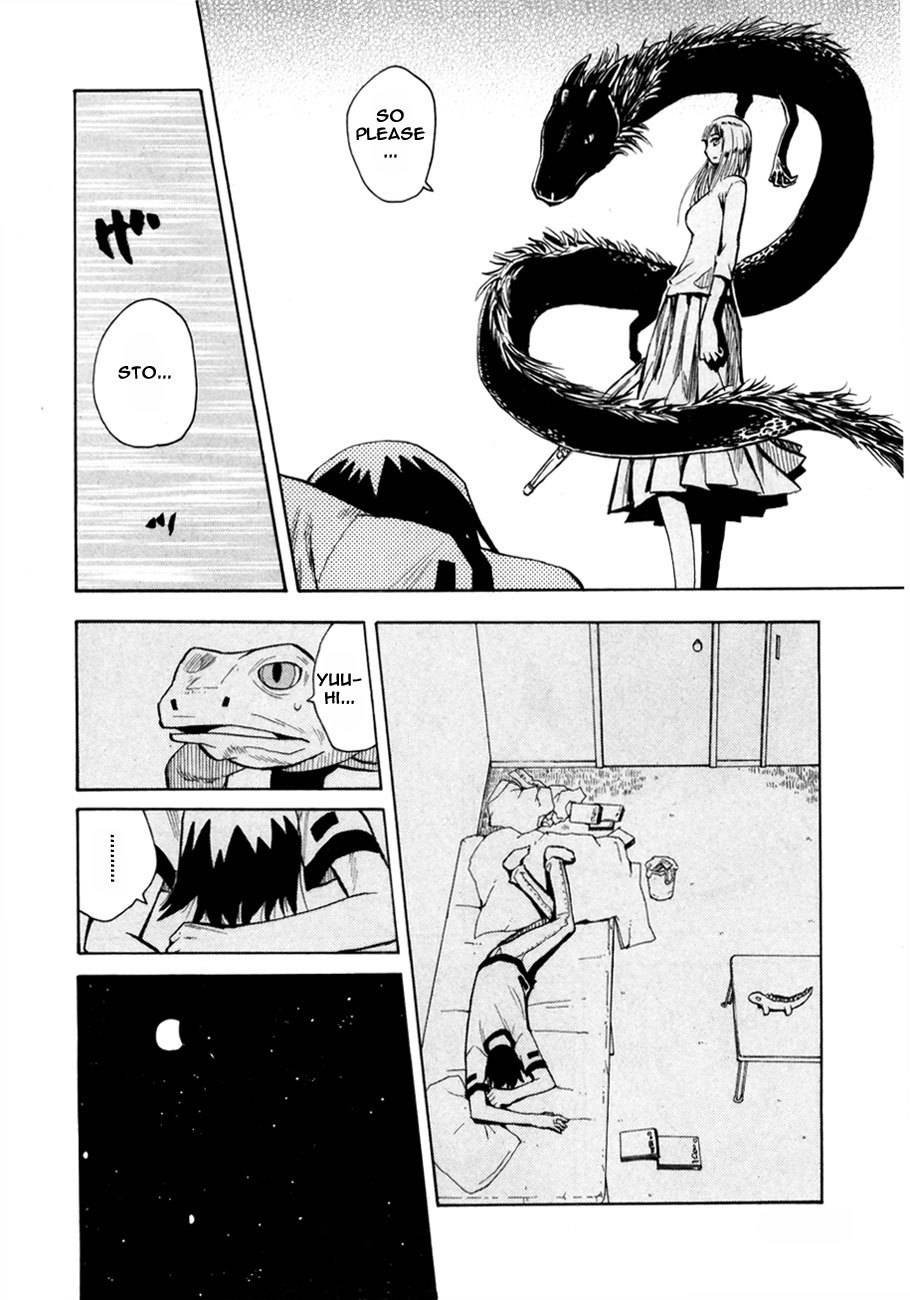 Wakusei no Samidare Chapter 39 page 16 - Chapter 39: The Invisible