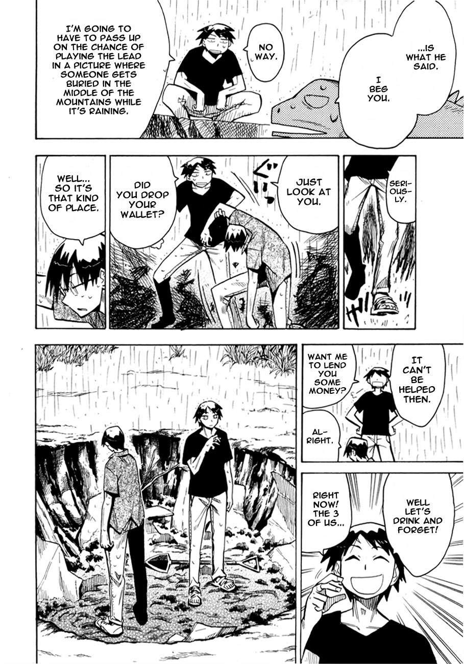 Wakusei no Samidare Chapter 39 page 20 - Chapter 39: The Invisible