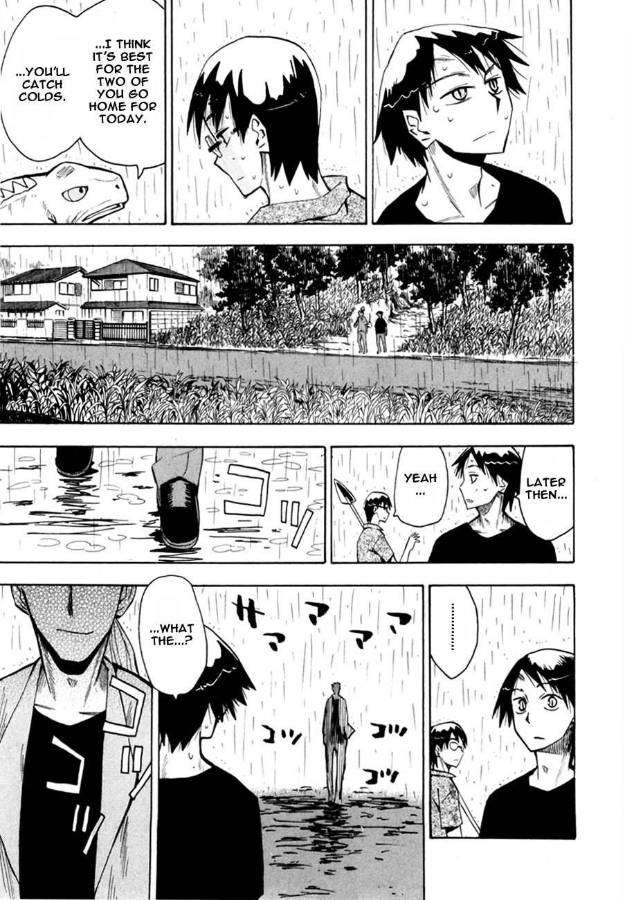 Wakusei no Samidare Chapter 39 page 21 - Chapter 39: The Invisible