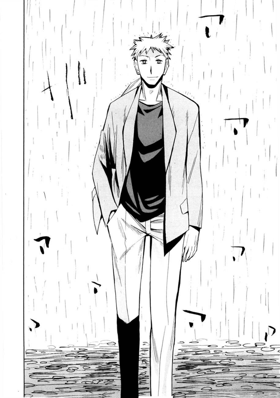 Wakusei no Samidare Chapter 39 page 22 - Chapter 39: The Invisible