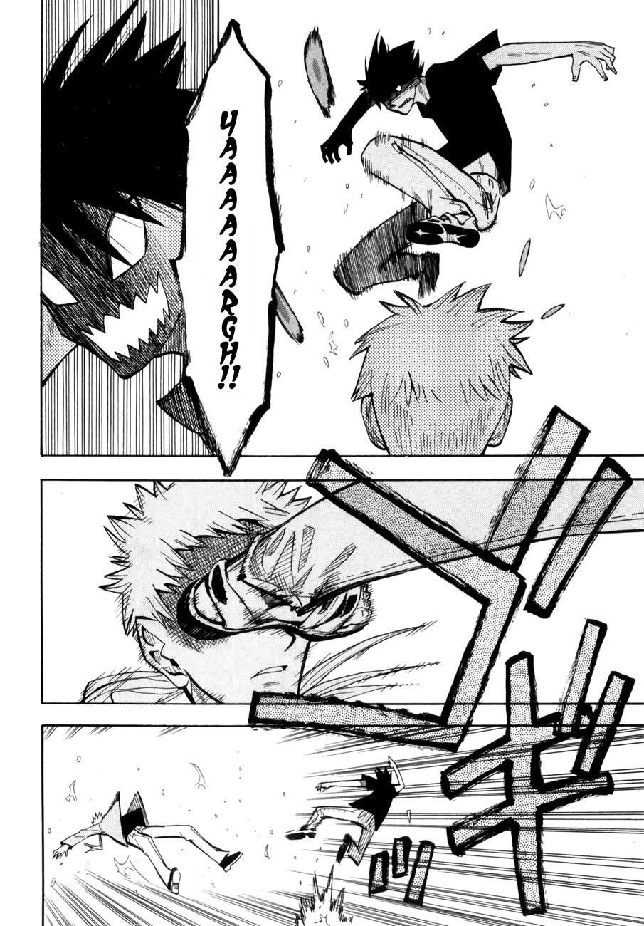 Wakusei no Samidare Chapter 39 page 24 - Chapter 39: The Invisible