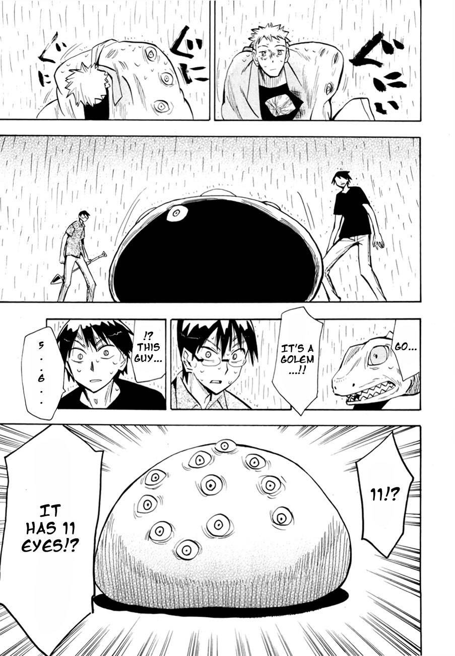 Wakusei no Samidare Chapter 39 page 27 - Chapter 39: The Invisible