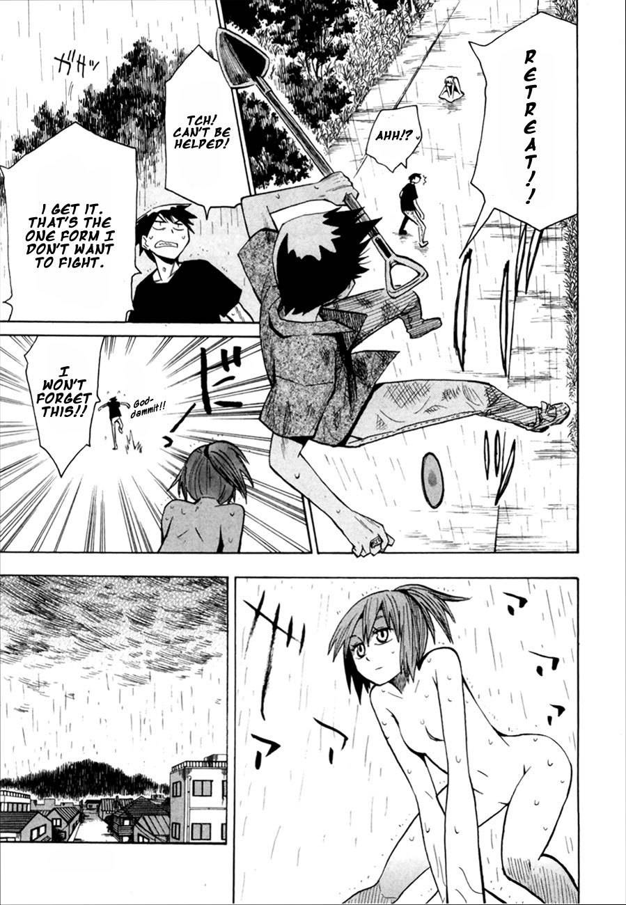 Wakusei no Samidare Chapter 39 page 29 - Chapter 39: The Invisible