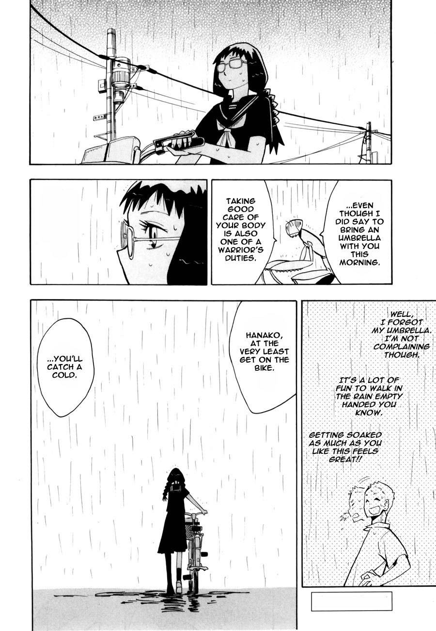 Wakusei no Samidare Chapter 39 page 30 - Chapter 39: The Invisible