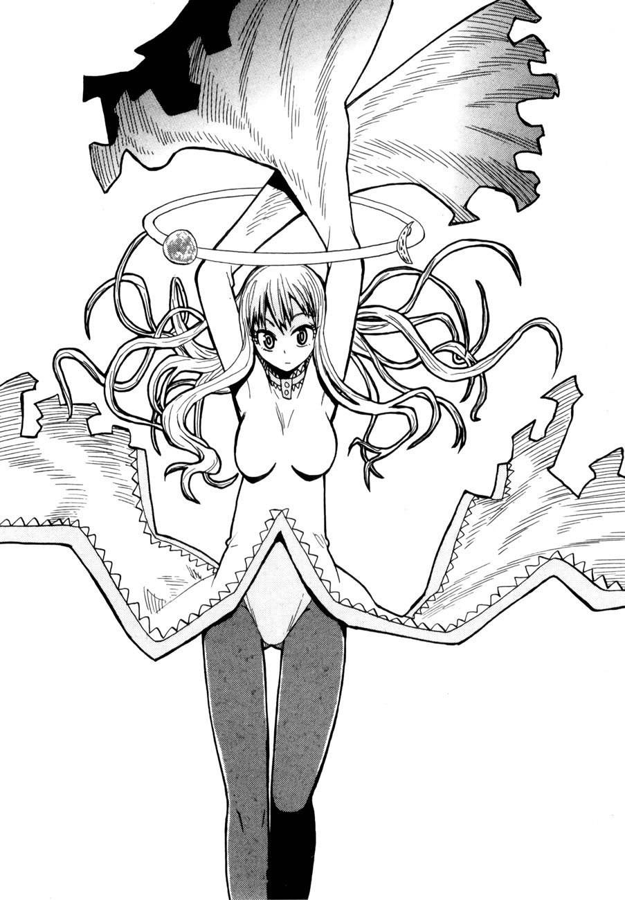 Wakusei no Samidare Chapter 39 page 32 - Chapter 39: The Invisible